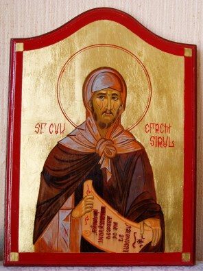 시리아 사람 성 에프렘_Romanian icon_photo by Orthodox nun near Oradea.jpg